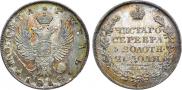 1 рубль 1818 года