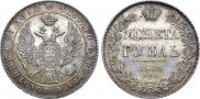 1 rouble 1832 year