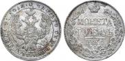 1 rouble 1842 year
