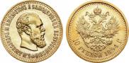 10 roubles 1894 year