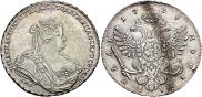 1 рубль 1739 года