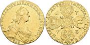 10 roubles 1773 year