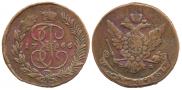 5 kopecks 1766 year