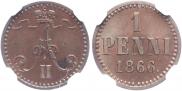 1 penni 1866 year