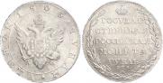 1 rouble 1803 year