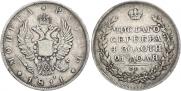 1 рубль 1811 года
