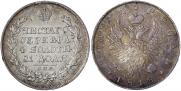 1 рубль 1818 года