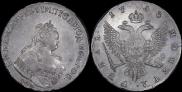 1 rouble 1743 year