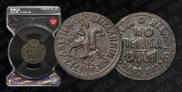 1 kopeck 1711 year