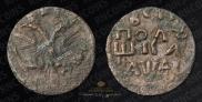 Polushka 1719 year