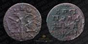 Polushka 1719 year