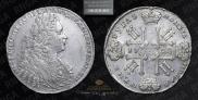 1 rouble 1728 year