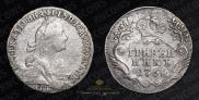 Grivennik 1768 year