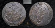 5 kopecks 1792 year