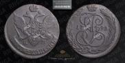 5 kopecks 1792 year