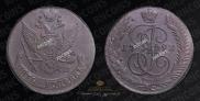 5 kopecks 1792 year