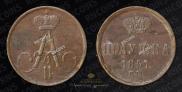 Polushka 1857 year