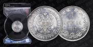 1 markka 1915 year