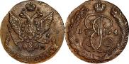5 kopecks 1794 year