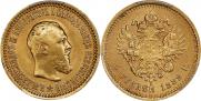 5 рублей 1889 года
