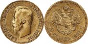10 roubles 1904 year