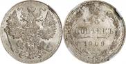 15 kopecks 1909 year