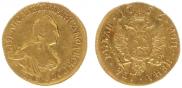 2 roubles 1756 year