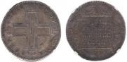 1 рубль 1797 года