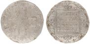 1 rouble 1799 year