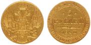 5 roubles 1840 year