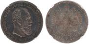 1 rouble 1891 year