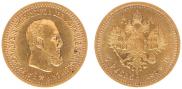 5 рублей 1889 года