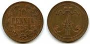 10 pennia 1867 year