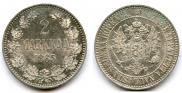 2 markkaa 1865 year