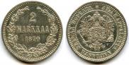 2 markkaa 1870 year