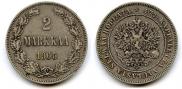 2 марки 1905 года