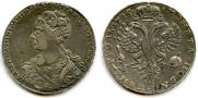 1 rouble 1726 year