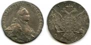 1 rouble 1764 year
