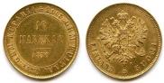 10 markkaa 1879 year