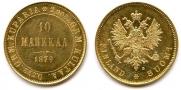 10 markkaa 1879 year