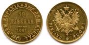 10 markkaa 1881 year