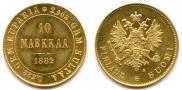 10 markkaa 1882 year