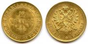 10 markkaa 1882 year