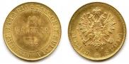 10 markkaa 1882 year