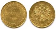 10 markkaa 1882 year