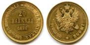 20 markkaa 1878 year