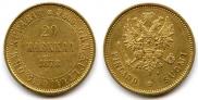 20 markkaa 1878 year