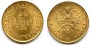 20 марок 1879 года