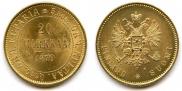 20 марок 1879 года