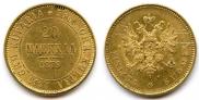20 марок 1879 года